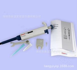 0.1-2.5ul手动单道可调式移液器-其他耗材