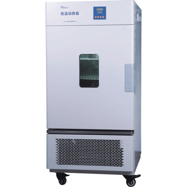 一恒 低温培养箱（LRH-250CA）
