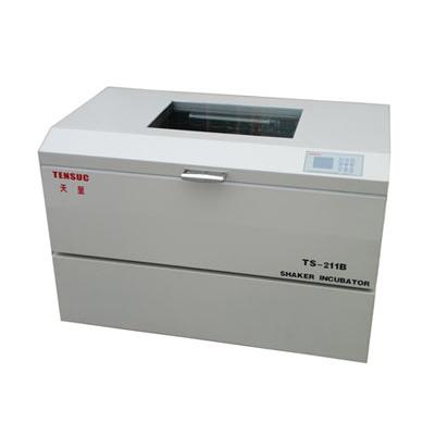 卧式恒温振荡器 TS-111B