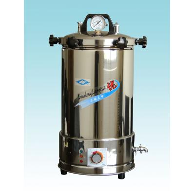 三申 手提式不锈钢压力蒸汽灭菌器(时控+防干烧型) YX280A*