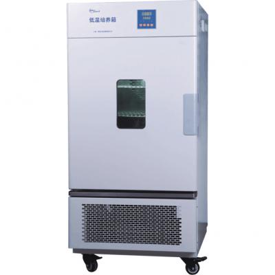 一恒 低温培养箱（LRH-150CA）