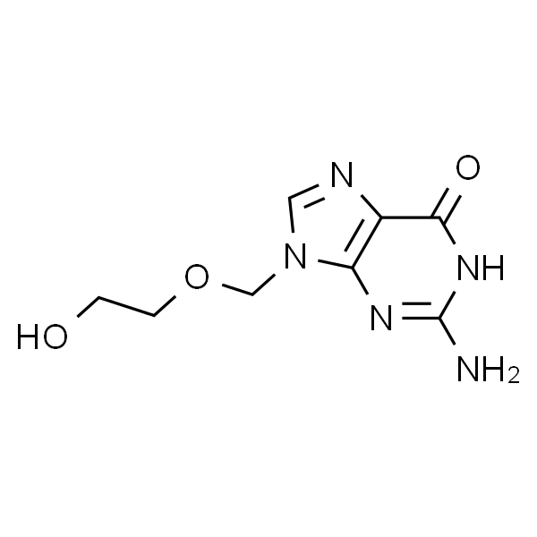 Acyclovir；阿昔洛韦