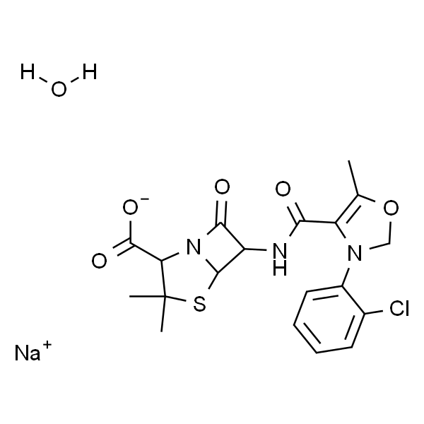 Oxacillin (sodium monohydrate)  苯唑西林钠单水合物