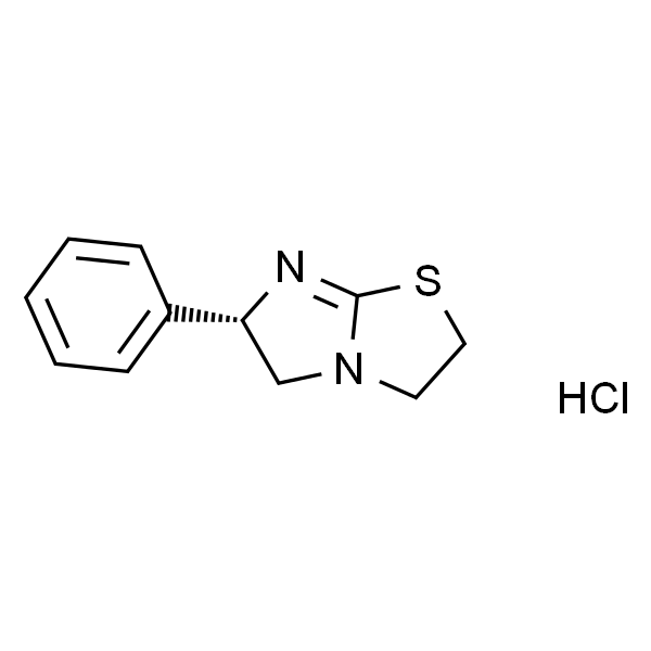 Levamisole (hydrochloride)  盐酸左旋咪唑