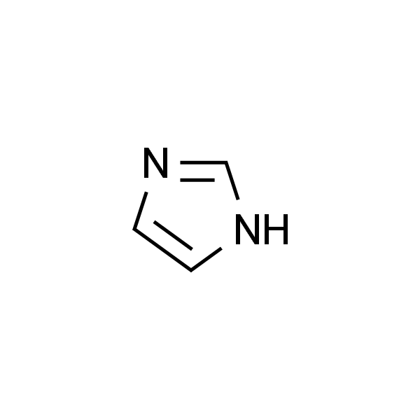 Imidazole  咪唑