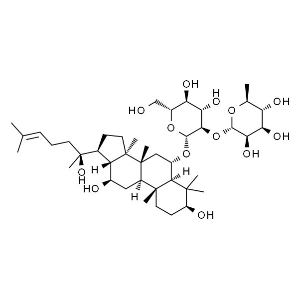Ginsenoside Rg2  人参皂苷Rg2