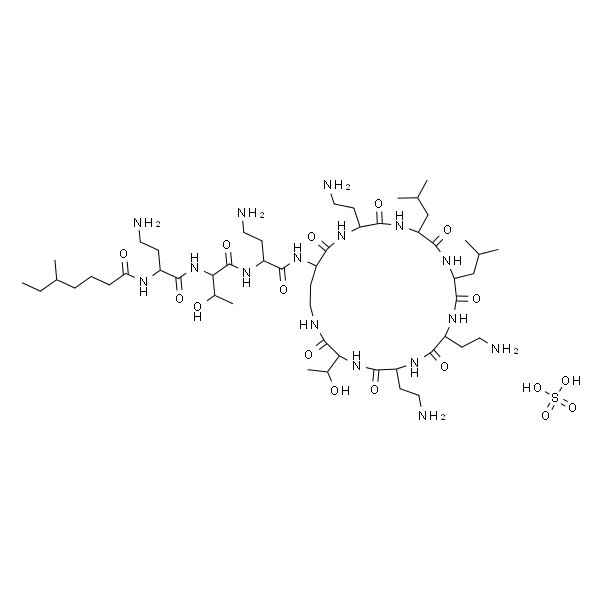 Colistin (sulfate)  多粘菌素E硫酸盐