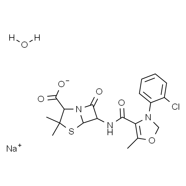 氯唑西林钠一水合物