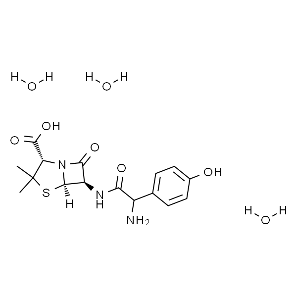 Amoxicillin (trihydrate)  阿莫西林三水