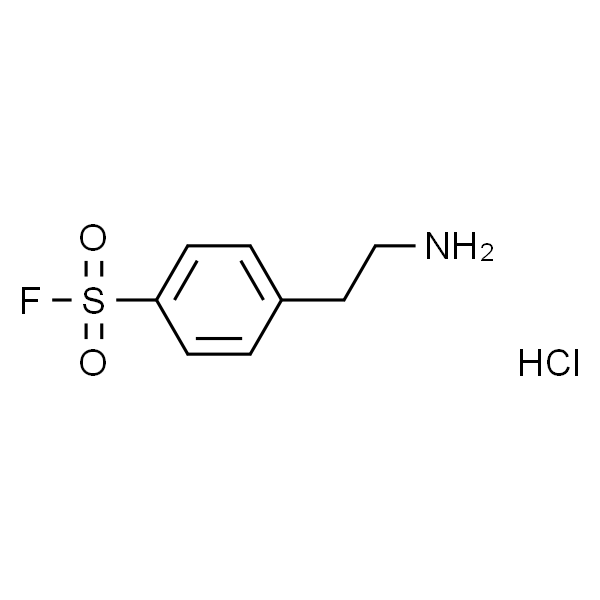 AEBSF  丝氨酸抑制剂