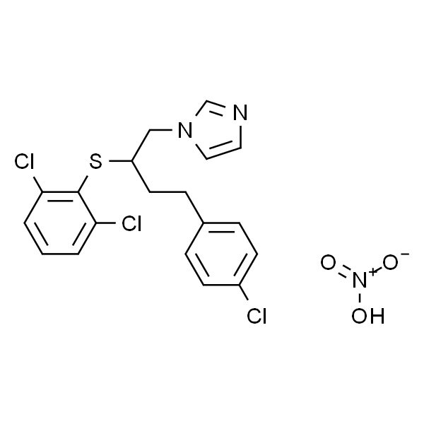 硝酸布康唑