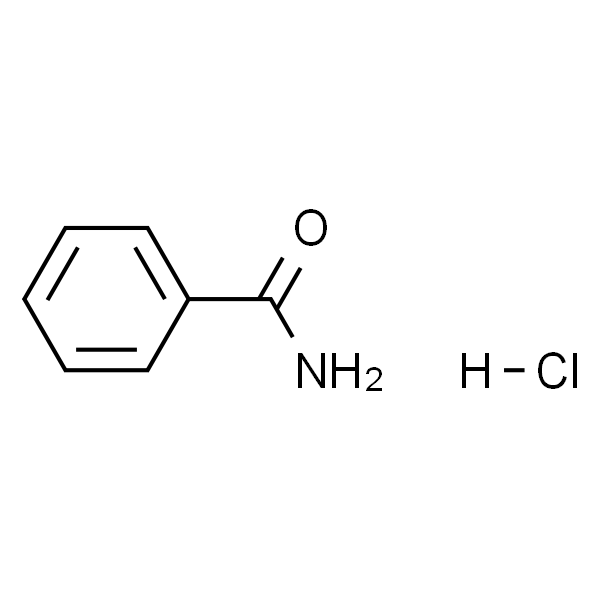 Benzamil Hydrochloride Hydrate
