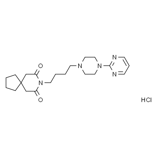 盐酸丁螺环酮