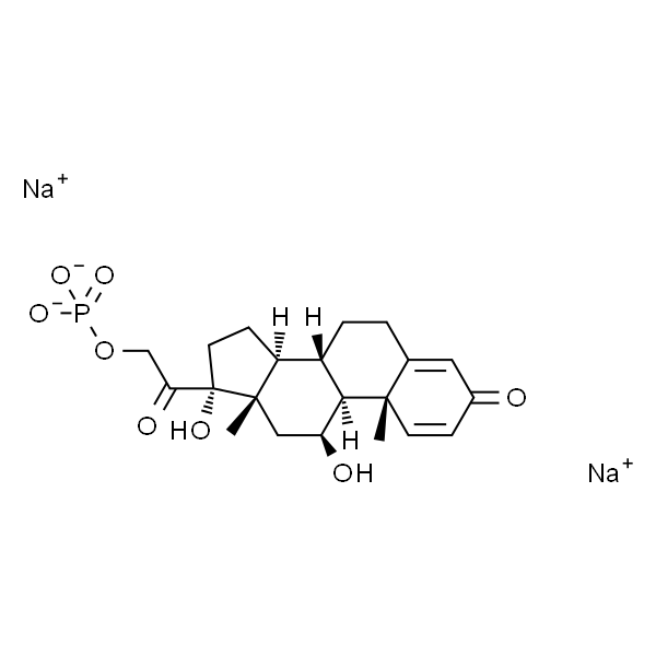 泼尼松龙21-磷酸二钠