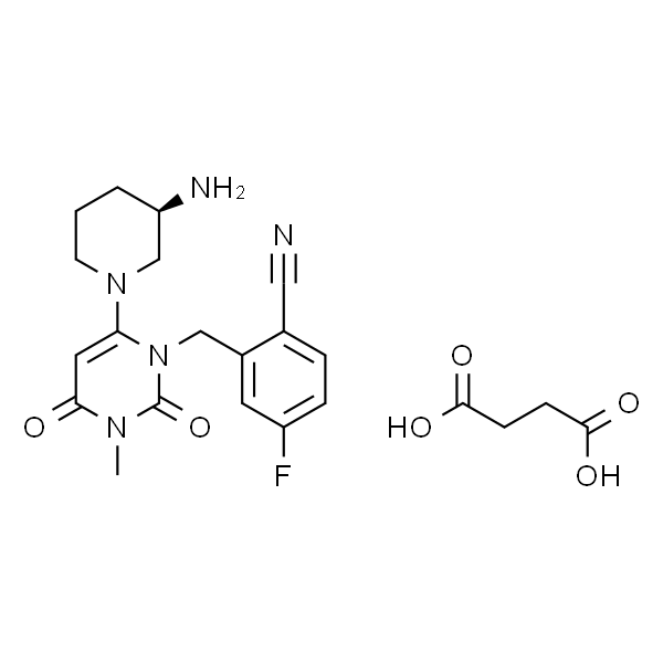 琥珀酸曲格列汀