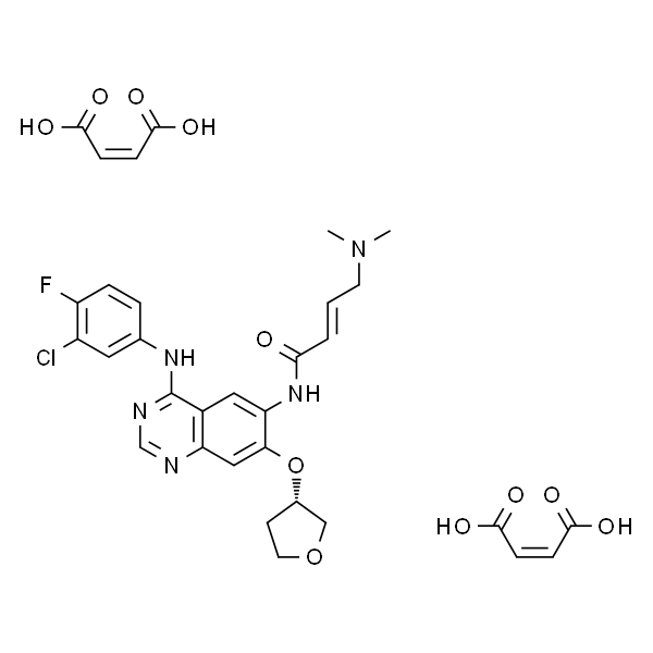 双马来酸盐阿法替尼