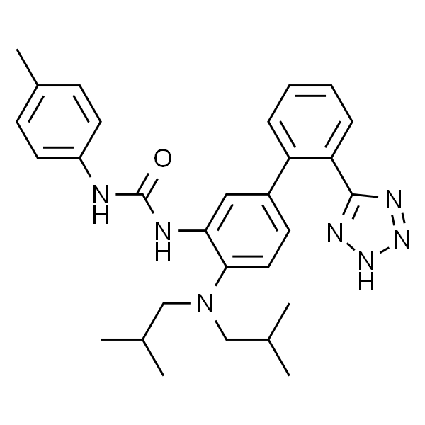 IDO inhibitor 1