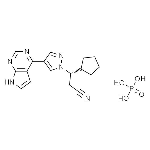 鲁索利替尼磷酸盐