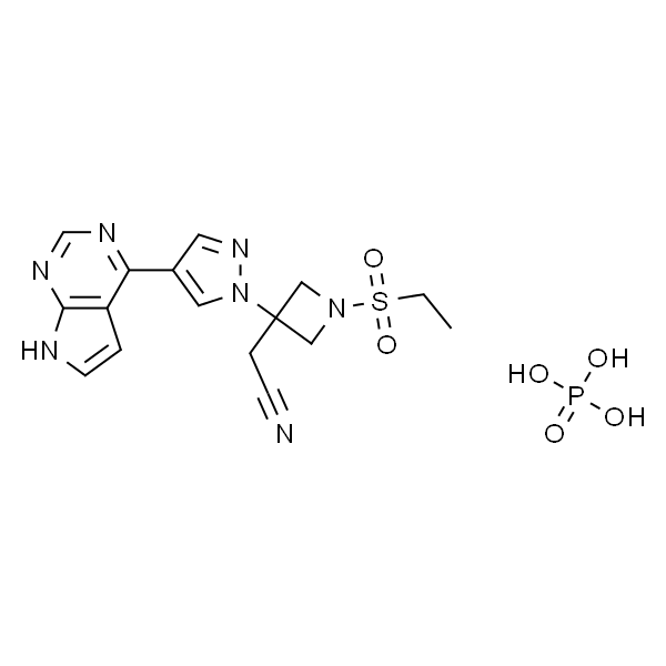 巴瑞克替尼磷酸盐