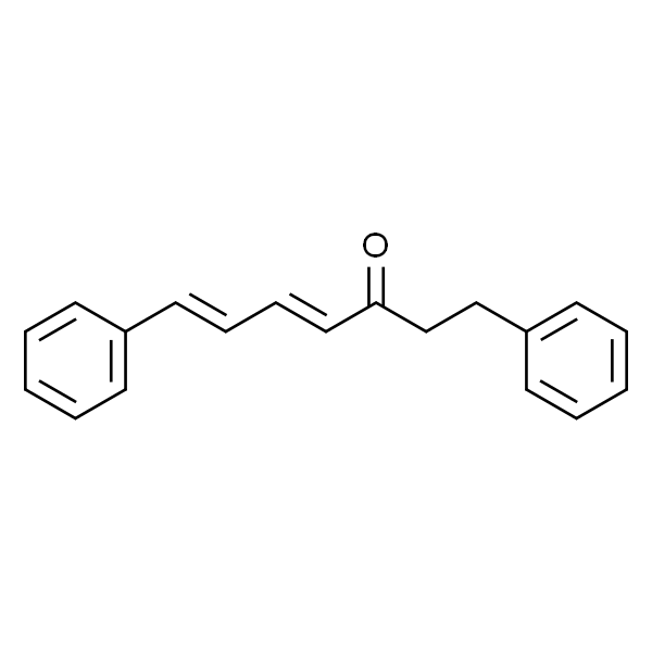 桤木酮