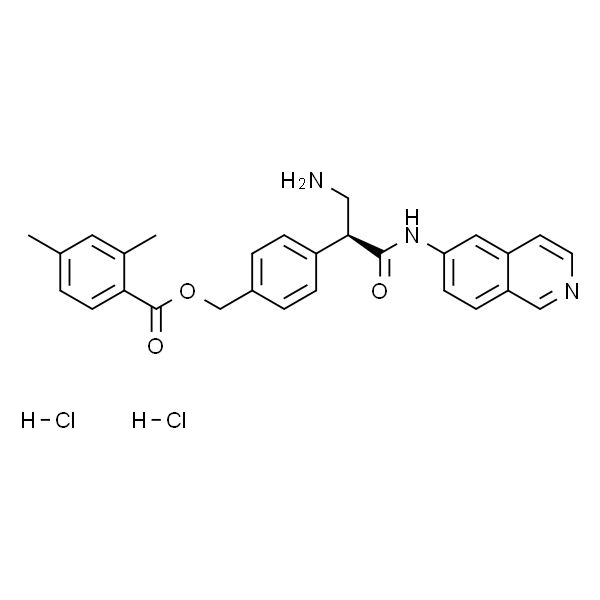 奈他地尔盐酸盐