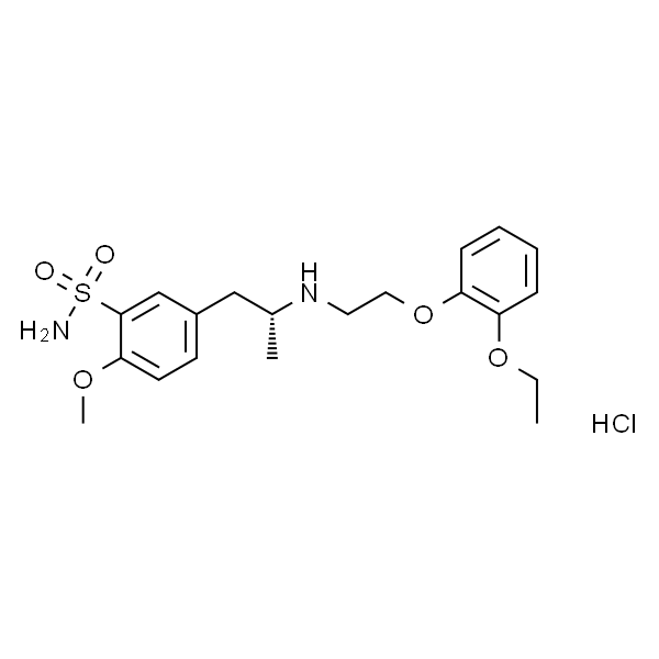 盐酸坦索罗辛