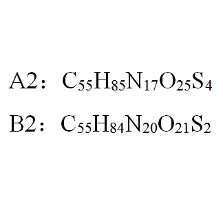 Bleomycin Sulfate (mixture)