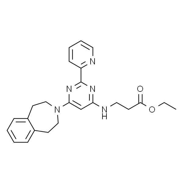 GSK-J4 盐酸盐