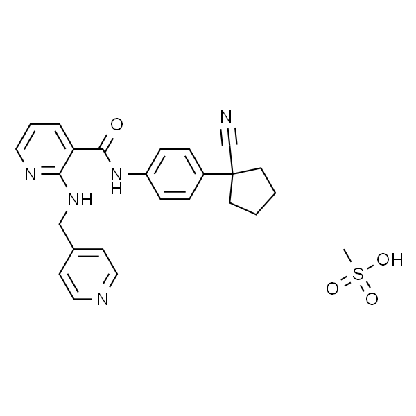 阿帕替尼甲磺酸盐