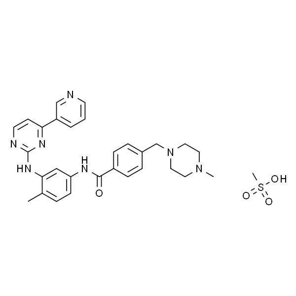 Imatinib Mesylate；甲磺酸伊马替尼