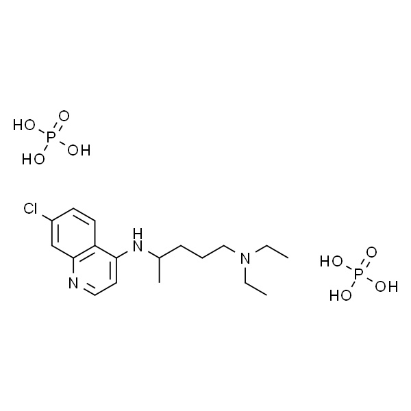 Chloroquine Diphosphate；磷酸氯喹