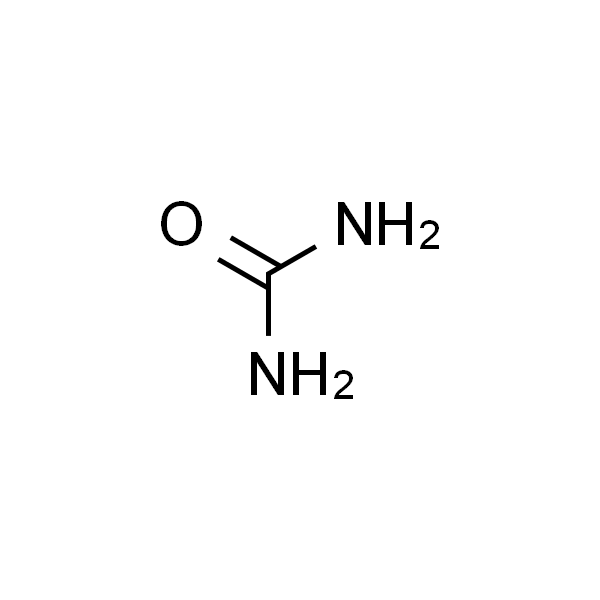 Urea；尿素