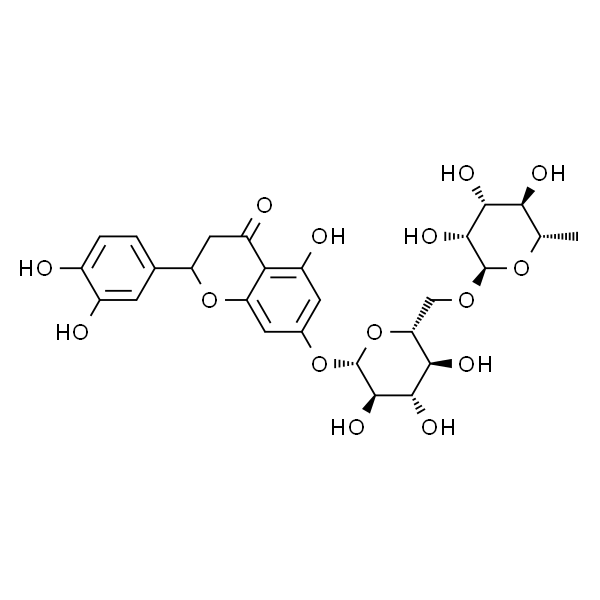 Eriocitrin；圣草次苷