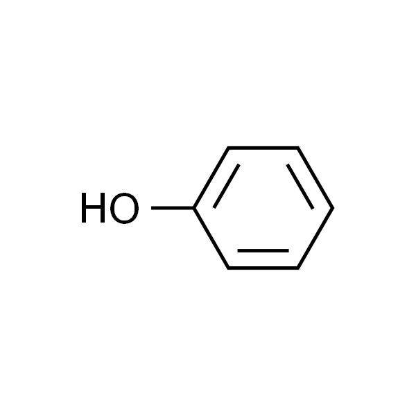 核酸提取试剂