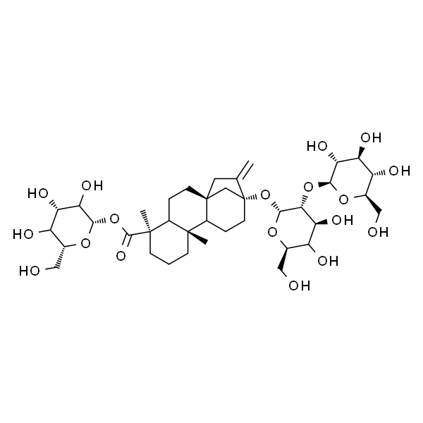 Stevioside 甜菊苷 标准品