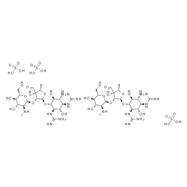 Streptomycin Sulphate   硫酸链霉素 标准品