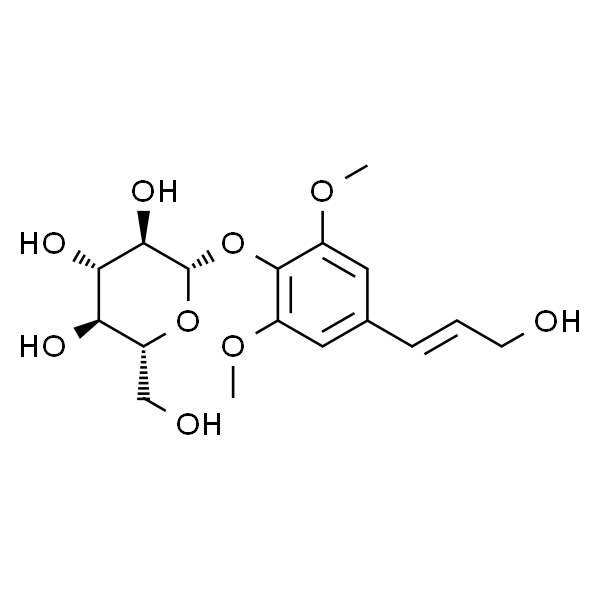 Syringin  紫丁香酚苷 标准品