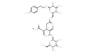 Specnuezhenide   特女贞苷 标准品