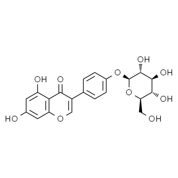 Sophoricoside   槐角苷 标准品