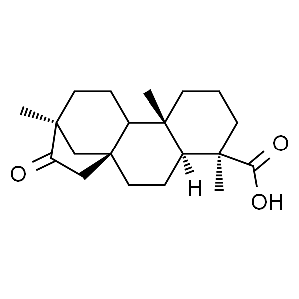 Isosteviol 异甜菊醇 标准品