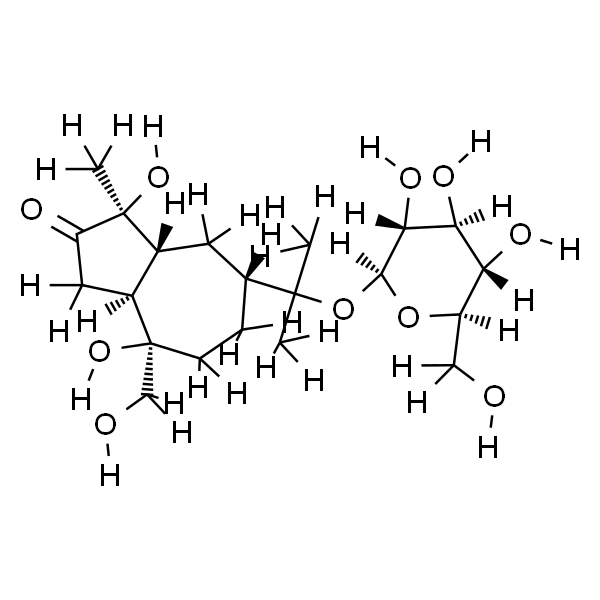 Atractyloside A 苍术苷 A 标准品