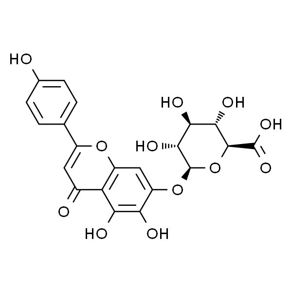 Scutellarin   野黄芩苷 标准品