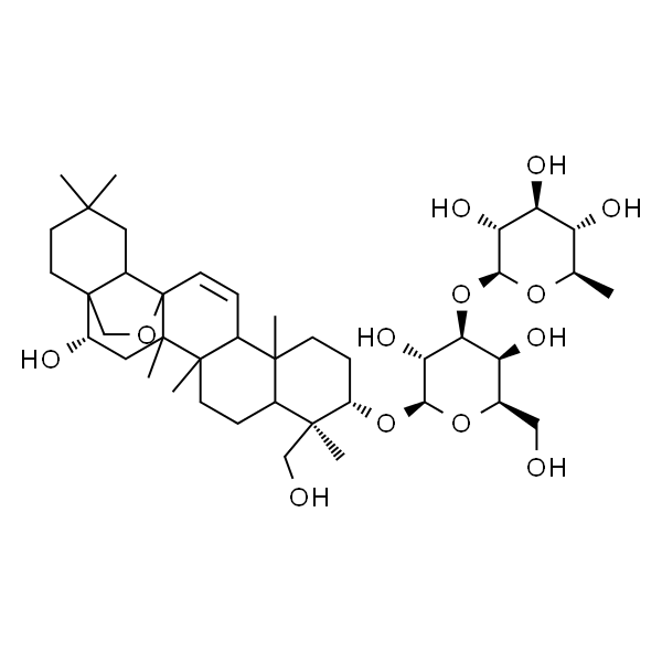 Saikosaponin A    柴胡皂苷A 标准品