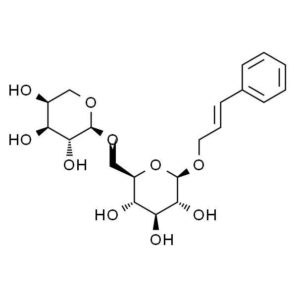 Rosavin   络塞维 标准品