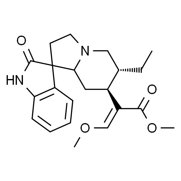 Rhyncholphylline   钩藤碱 标准品