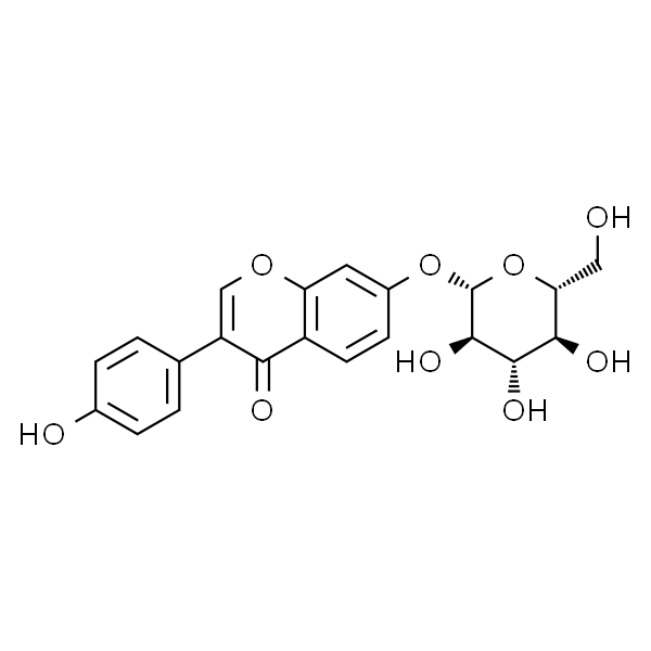 Daidzin   大豆苷 标准品