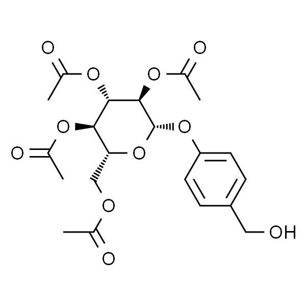 Acegastrodine 乙酰天麻素 标准品
