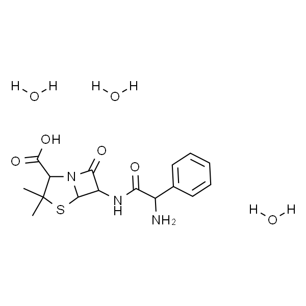 Ampicillin Trihydrate 氨苄西林三水合物 标准品