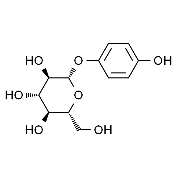 Arbutin 熊果苷 标准品