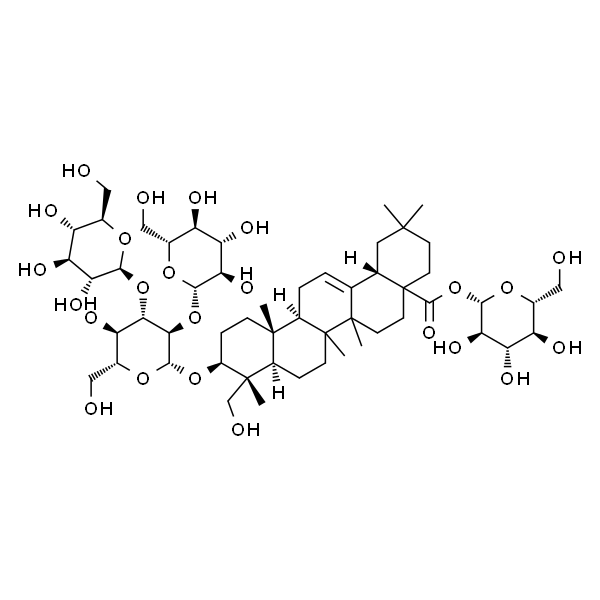 Araloside VII 辽东楤木皂苷VII 标准品